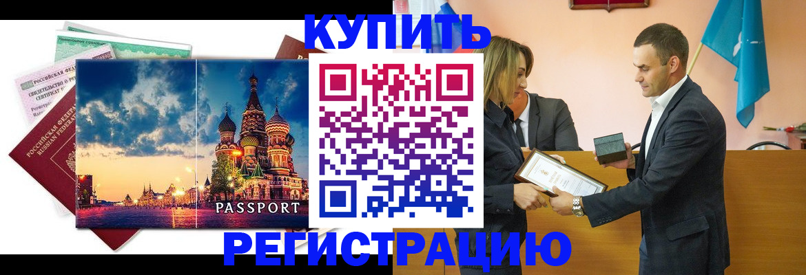 форма 3 в Рыльске